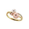 9ct gold Cultured Pearl Ring
