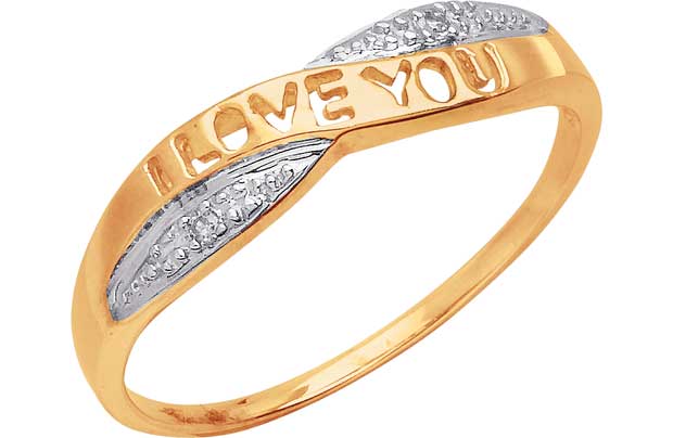 9ct Gold Diamond I Love You Crossover Ring