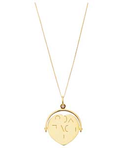 9ct gold I Love You; Spinner Pendant