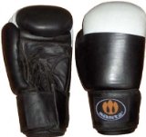 Leather Target Sparing Gloves