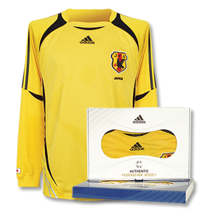 Adidas 06-07 Japan Away GK shirt - Yellow (Authentic)