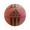 3 Stripe Basketball