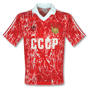 Adidas 89-90 USSR Home Shirt - Grade 8