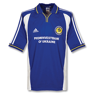 Adidas 96-97 Dynamo Kiev Away Shirt Grade 8