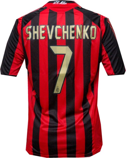 AC Milan home (Shevchenko 7) 05/06