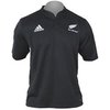All Blacks Replica Adult Rugby Short