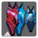 Adidas Infinitex 3Bar Swimsuit