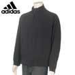 Adidas Mens Feel Full Zip Sweater - Dark Ink/Punjab