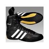 ADIDAS Pro Bout Boxing Boot(Black/White/Silver)