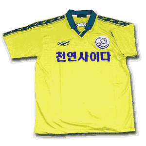 Adidas Trefoil 00-01 Songnam IIwa Home shirt