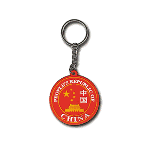 Adidas Trefoil China Rubber Keyring