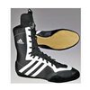 ADIDAS Tygun II Boxing Boot (Black/White) (538352)