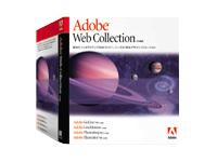 Adobe Web Collection v7 Mac