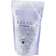 Adult Gelli Baff
