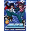 Air Gear - Vol 1