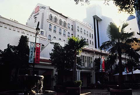 Albert Court-A Far East Hotel