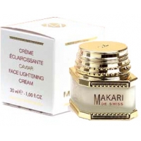 amakari Caviar Face Lightening Cream - 30ml