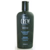 American Crew Classic Grey Shampoo (gray)