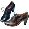 andrea Conti Lace-Up Shoes
