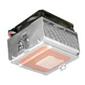Antec Solution Plus CPU Cooler