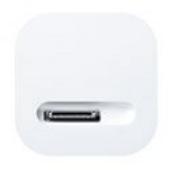 apple iPod Dock For 2nd Gen Nano