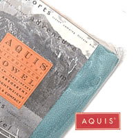 Aquis Sports Adventure Towel Extra Large Seafoam Blue