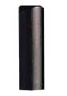 Armani Emporio Armani (he)