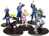 Art Box Full Metal Alchemist - Trading Arts Figure Case ~ Includes 8 Sealed Mystery Boxes