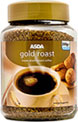 ASDA Gold Roast Freeze Dried Instant Coffee (200g)