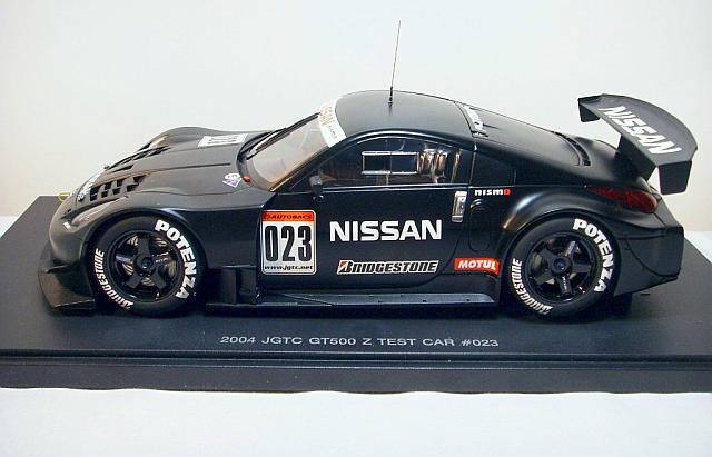 Nissan Fairlady Z JGTC 2004 Test car #23 in Black