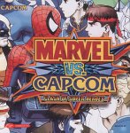 Avalon Marvel vs Capcom Dc