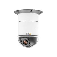 axis Network Dome Camera 232D - Network camera