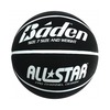 All Star Black and White Basketball