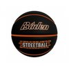Baden Explosion Streetball Basketball