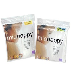 Bambino Mio Cotton Nappies