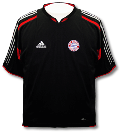 Bayern Munich Adidas Bayern Munich Training Jersey 04/05