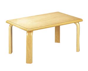 beech rectangular table