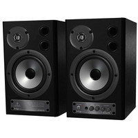 MS40 Digital Monitor Speakers