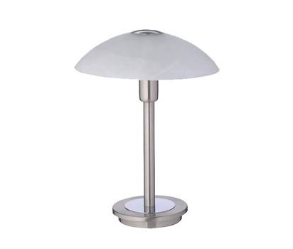 bhs Archie table lamp