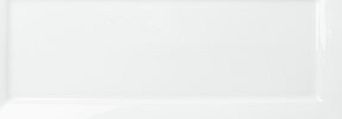 Bhs Retro Rectangle Platter, white 9579200306