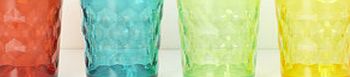 Bhs Set of 4 Faceted Tumblers, multi 9578669530