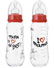 Bibi Classic Bottle 250ml with Variflo Teat (BPA