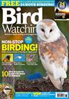 Bird Watching 7 Issues By Credit/Debit Card -