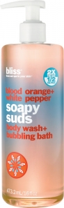 SOAPY SUDS - BLOOD ORANGE and WHITE PEPPER