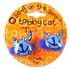 BANG ON THE DOOR TABBY CAT MINI INFLATABLE PONY