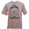 Lanark T-Shirt (Pink Marl/Marble)