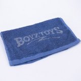 Boyz Toys BoyzToys Fishing Towel Multi -