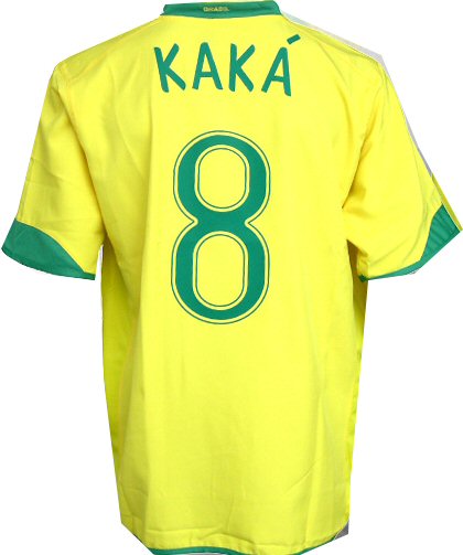 Brazil Nike Brazil home (Kaka 8) 06/07
