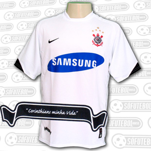 Nike 06-07 Corinthians home