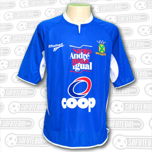 Rhumell Santo Andre home 2004